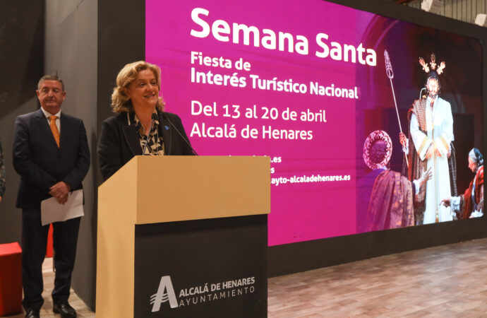 Así será el nuevo Espacio Cultural y Turístico de la Semana Santa de Alcalá de Henares