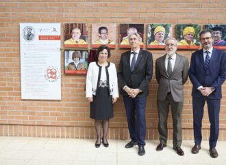 El cuadro de Asunción Gómez-Pérez se incorpora a la Galería de Maestros Andrés Laguna de la Facultad de Medicina de la Universidad de Alcalá