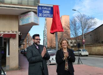 La calle «Juana la Loca» de Alcalá pasa a llamarse «Juana de Castilla»