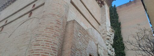 La capilla Luis de Lucena de Guadalajara vuelve a su actividad turística tras la demolición del muro colindante que suponía un riesgo