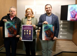 Concurso para elegir el Cartel de la Semana Santa 2026 de Alcalá de Henares