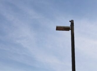 La Plaza de la Paloma de Alcalá mejora su iluminación con la renovación de 29 luminarias