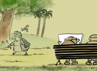 Concurso / Muestra Internacional de las Artes del Humor del Instituto Quevedo de la Fundación General de la Universidad de Alcalá