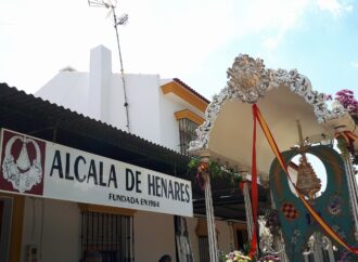 El Pregón Rociero que anuncia con fervor la llegada del camino hacia El Rocío, llegará a Alcalá el 24 de mayo