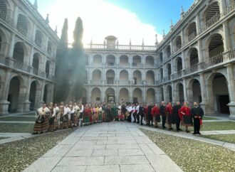 Programa del Festival Cervantino de Música y Danza Tradicional en Alcalá