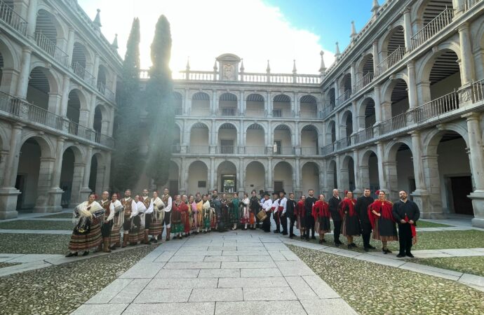 Programa del Festival Cervantino de Música y Danza Tradicional en Alcalá
