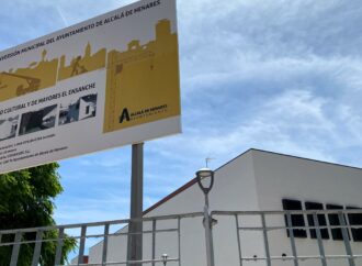Vallado el futuro Centro Sociocultural del Ensanche ‘Ana María Matute’ en Alcalá de Henares