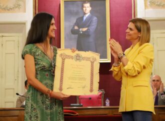 Entrega de la Medalla de Plata de Alcalá para el Colegio CEIP Nuestra Señora del Val