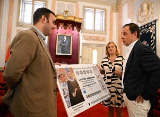 Así es el décimo de Lotería Nacional del próximo 30 de agosto, que tiene a las Gigantes de Alcalá como protagonistas