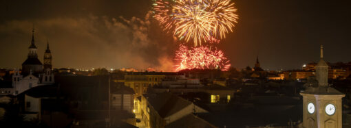 Programa Fiestas de Alcalá de Henares 2026: conciertos, toros, peñas, teatro, actividades…