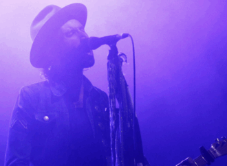 Conciertos Ferias y Fiestas Guadalajara 2025: Leiva, María Becerra, Medina Azahara, Fangoria…