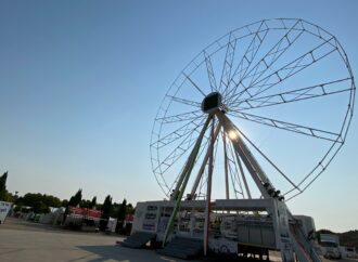 Ferias Alcalá 2025: programa de actividades de este viernes, 29 de agosto