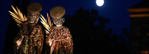 Alcalá celebró su festividad local en honor a sus patronos, los Santos Niños, Justo y Pastor
