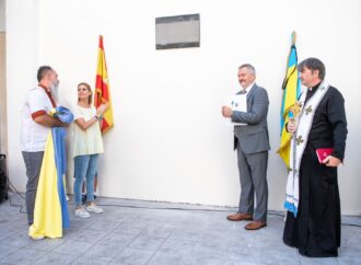 La alcaldesa de Alcalá expresa su “compromiso y fraternidad” con la Asociación de Ucranianos