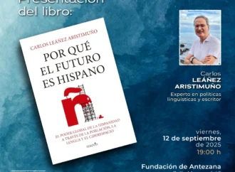 ¿Por qué el futuro es Hispano? Conferencia en el antiguo Hospital de Antezana de Alcalá de Henares