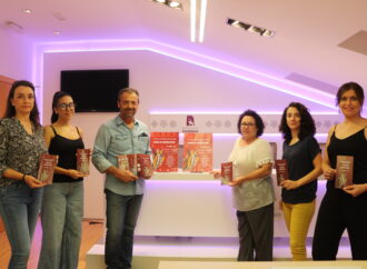 El II Festival Nacional de Folclore ‘Ciudad de Guadalajara’, este sábado 13 de septiembre en Guadalajara