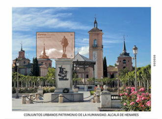 Alcalá, protagonista del nuevo sello de Correos ‘Conjuntos Urbanos Patrimonio de la Humanidad’