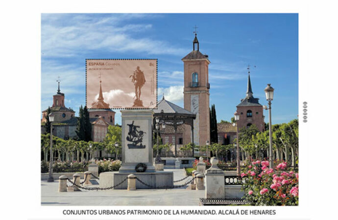 Alcalá, protagonista del nuevo sello de Correos ‘Conjuntos Urbanos Patrimonio de la Humanidad’