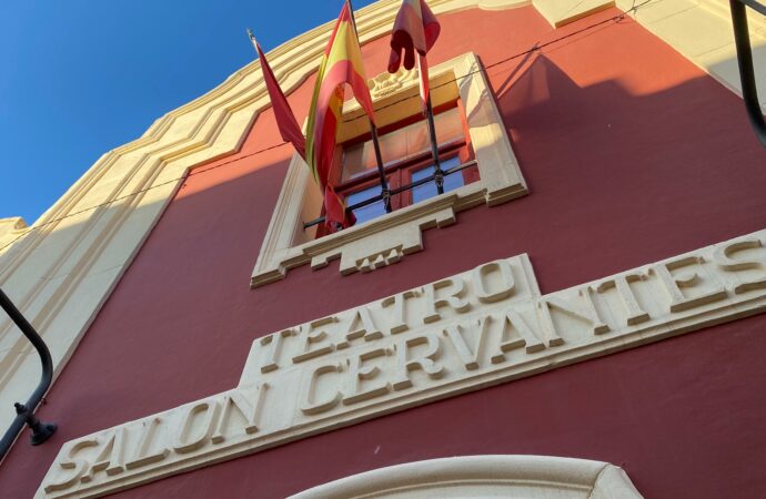Ganadores de la 56º edición de los Premios Ciudad de Alcalá que se entregarán el 9 de octubre en el Teatro Cervantes