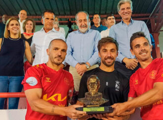 La RSD Alcalá se llevó el Trofeo Cervantes de Ferias tras vencer 2-0 al Salamanca UDS