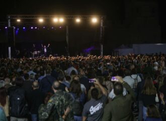 Programa del Festival Internacional de Música Celta en Alcalá de Henares del 8 al 11 de octubre