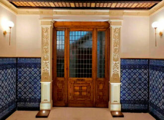 Exposición en la Capilla del Oidor: Alcalá Visual. LVI Edición Premios Ciudad De Alcalá 2025