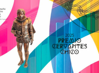 Vídeo / Gala Premio Cervantes Chico 2025 en Alcalá de Henares