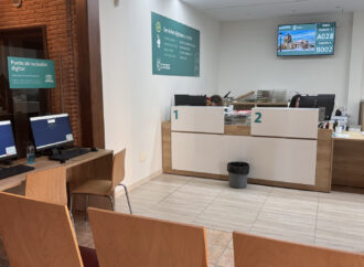 El Ayuntamiento de Alovera lanza una doble convocatoria de bolsa de trabajo para ordenanza y auxiliar administrativo