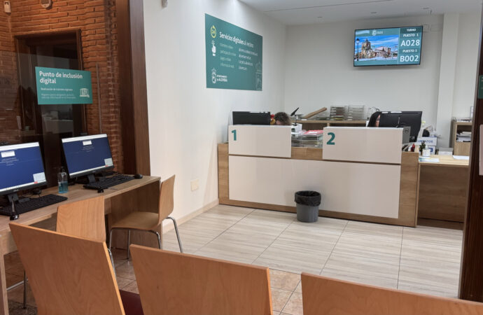 El Ayuntamiento de Alovera lanza una doble convocatoria de bolsa de trabajo para ordenanza y auxiliar administrativo