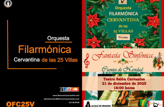 Concierto de la Orquesta Filarmónica Cervantina este domingo día 21 en el Teatro Cervantes de Alcalá