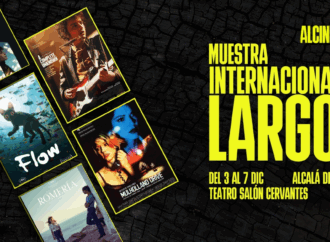 Muestra de Largos de ALCINE, el Festival de Cine de Alcalá de Henares / Comunidad de Madrid