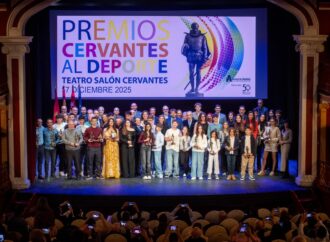 Premios Cervantes al Deporte en Alcalá 2025: galardonados y vídeo completo de la gala