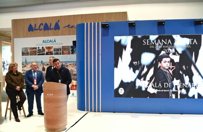 Así será el Cartel de la Semana Santa 2026 de Alcalá de Henares