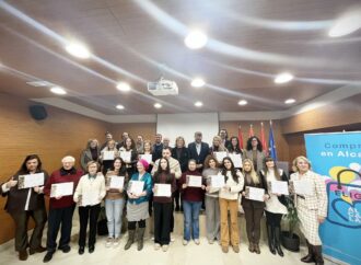Lista de Ganadores del Concurso de Escaparatismo de la Navidad 2025 en Alcalá