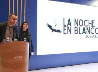 Noche en Blanco 2026 en Alcalá de Henares: presentado el nuevo spot para el 16 de mayo