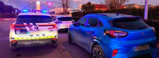 La Policía Local de Alcalá recupera un coche robado vinculado a robos en centros comerciales