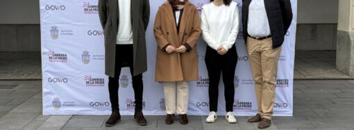 Nace en Guadalajara la I Carrera de la Mujer que tendrá lugar el próximo 1 de marzo