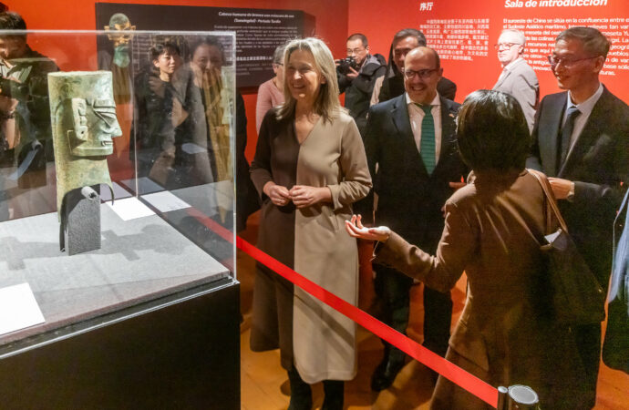 Nueva exposición “Las Civilizaciones del Bronce en el Suroeste de China” en el Museo de Guadalajara