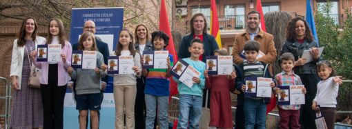 XXIII Muestra Escolar de Dibujo y Pintura en Alcalá de Henares