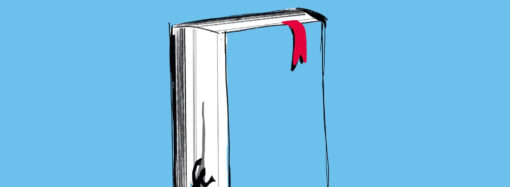 La Feria del Libro de Guadalajara se celebrará del 7 al 10 de mayo en el parque de La Concordia