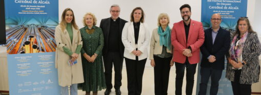 El Festival Internacional de Órgano Catedral llega en abril y mayo a la Catedral Magistral de Alcalá
