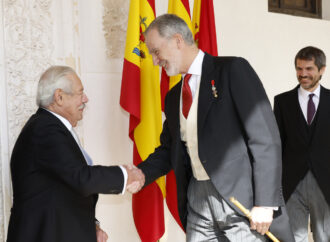 Felipe VI vuelve este miércoles día 6 a Alcalá para entregar el Premio de Derechos Humanos Rey de España