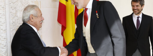 Felipe VI vuelve a Alcalá el día 6 de mayo para entregar el Premio de Derechos Humanos Rey de España