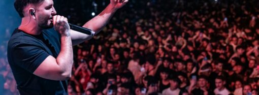Omar Montes, recortadores, peñas y mucho más protagonizaron la Feria Chica 2026 de Guadalajara