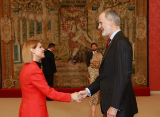 Recepción de S. M. el Rey al Grupo de Ciudades Patrimonio de la Humanidad con la presencia de Alcalá