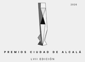 Premios Ciudad de Alcalá 2026 / Abierto plazo de inscripción en 10 modalidades: fotografría, arquitectura, periodismo, narrativa…