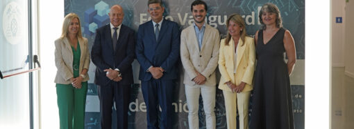 Torrejón acogió el Foro VanguardIA en el Campus Torrejón de la Universidad de Alcalá