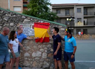 El frontón de Pareja celebró 125 años con un torneo de frontenis