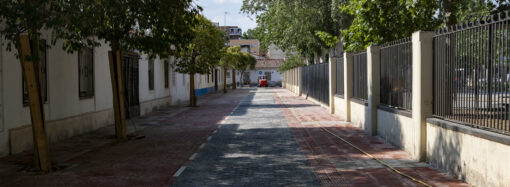 Plan de Mejora de Barrios en Alcalá: renovadas calles entre Azucena y Paseo de la Alameda