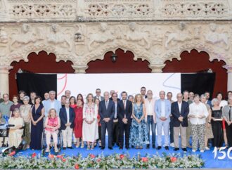 La Fundación Ibercaja celebró su primera Gala Solidaria en Guadalajara